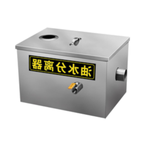 Mesin penyaring minyak dari stainless ukuran 40x25x25cm